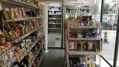 【无人零售来了】面对可能颠覆自己饭碗的变化 零售商们疑虑还挺多的