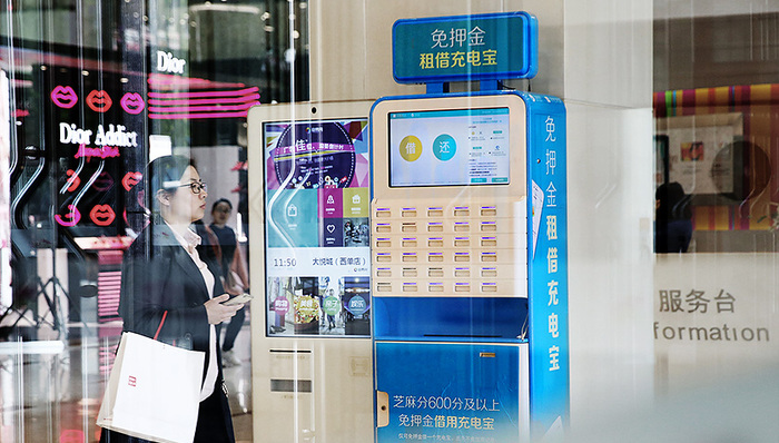 街电,专利无效,专利诉讼,专利侵权诉讼,or,玩家,专利复审,专利纠纷,专利侵权案,内战