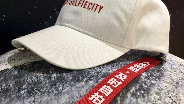 美图旗下应用潮自拍与潮牌合作 想表明自拍不止是为了美