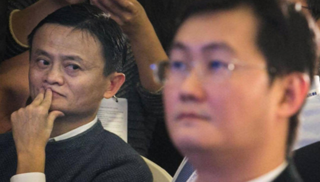 马化腾身价达到362亿美元 超越马云成为中国新首富