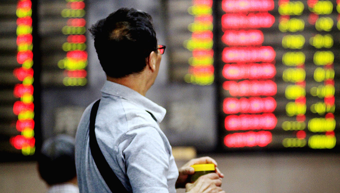 北京文化,北方稀土