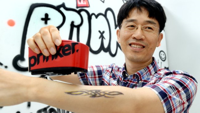 三星,打印机,纹身