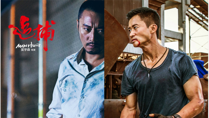 【文娱早报】吴宇森《追捕》入围威尼斯电影节非竞赛单元 《战狼2》荣膺中国电影票房冠军