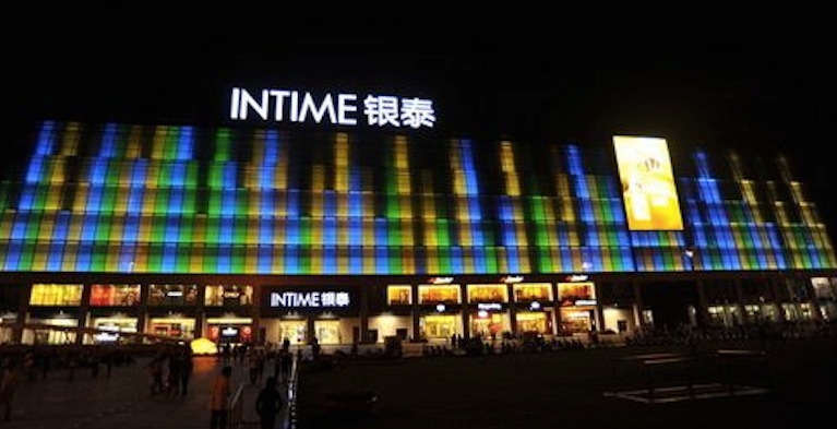 银泰,淘宝,会员