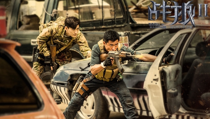 战狼,战狼2,美人鱼,票房榜,Dexter,捉妖记,影片,功夫瑜伽,寻龙诀,野生