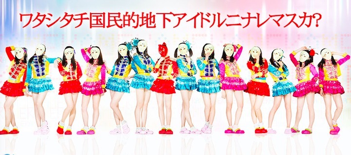 日本这个和女子偶像同款“汗味”的炸鸡 你敢吃吗？