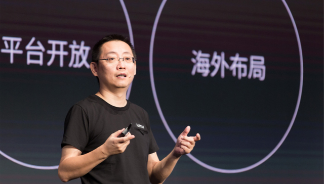 乐视网CEO梁军：与“老乐视”切割需更彻底 孙宏斌正帮忙找钱