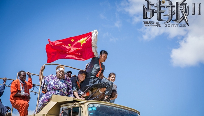 北京文化,市值,股民,保底,战狼2,师父,同桌的你,涨停,股票,长按