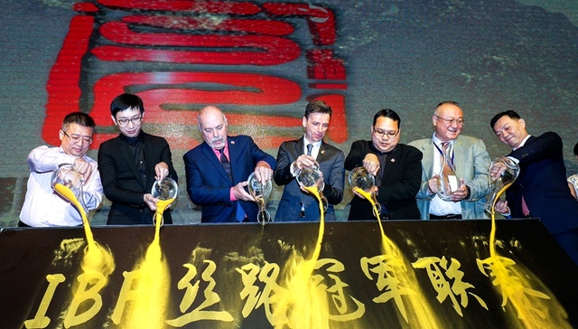 “一带一路”融合体育产业 国际拳击联合会设立全新赛事IP