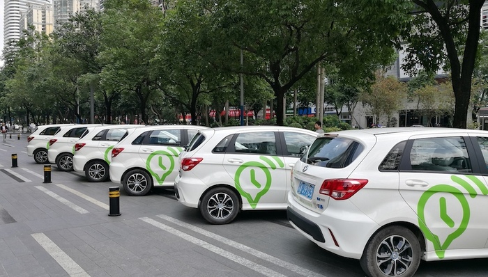 指导意见,押金管理,微型客车,租赁市场,汽车发展,分时,发展环境,集约利用,用户体验,信用体系建设