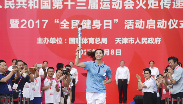 【体育晚报】足协辟谣“取消升降级” 全运火炬传递起跑仪式举行