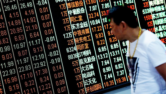 科大讯飞,A股,有色金属,钢铁