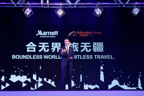 与阿里巴巴组建合资公司 万豪国际未来要做一站式服务的旅行公司