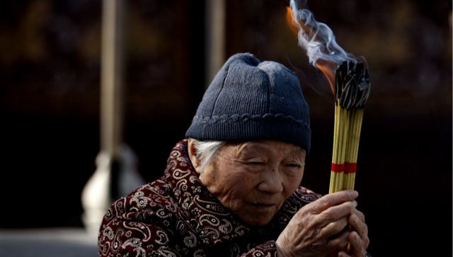 文化,,民间信仰