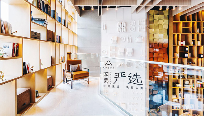 旅游风向标,大酒店