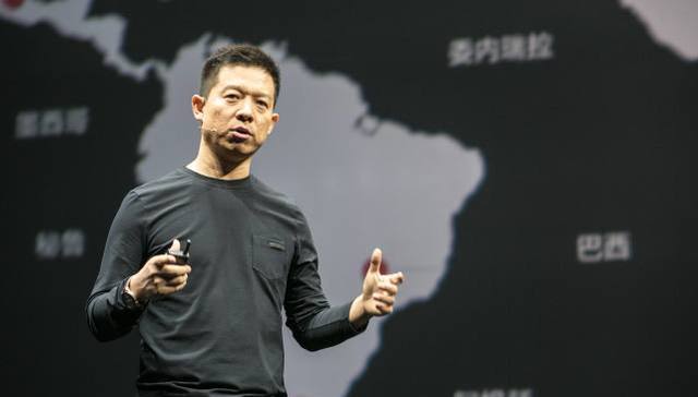 贾跃亭香港筹粮草 大部分财团避而不见