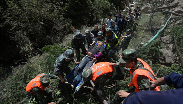 国民党党员,林政则,中央社,台湾网,慰问,四川九寨沟,中国国民党,8月,地震,灾区