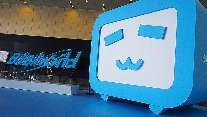 累计融资超过5亿元的B站 这几年都投了哪些公司？