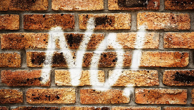 土耳其,伊朗,边境墙