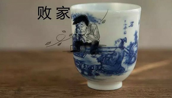 如果“喝茶败家”分四级 看看你在哪个级别