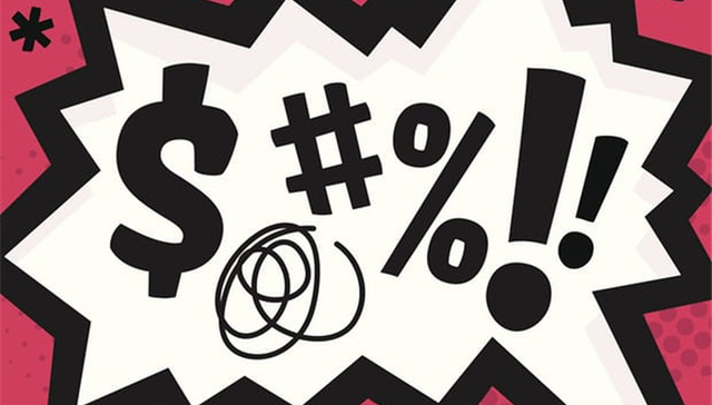 文学,,脏话,,文化