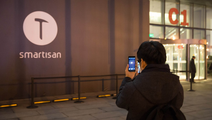 罗永浩,锤子,阿里巴巴