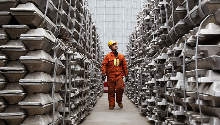 魏桥集团,电解铝