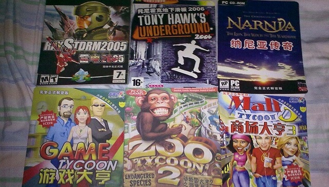 游戏发售,破解版,RELOADED,VENGEANCE,HOODLUM,SecuRom,amiga