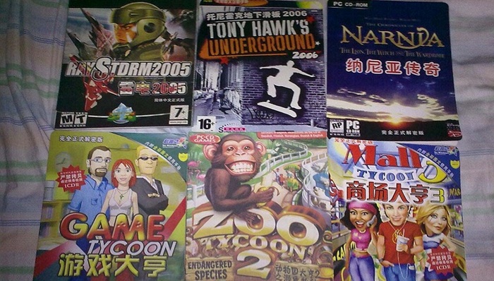 游戏发售,破解版,RELOADED,VENGEANCE,HOODLUM,SecuRom,amiga