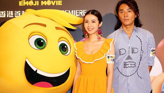 Emoji大电影口碑扑街 表情包生意没有看起来那么好做
