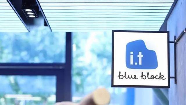 i.t开了全新的概念店，它对自己未来的预想是什么？