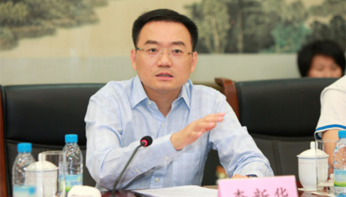 副市长,传销组织,百川币