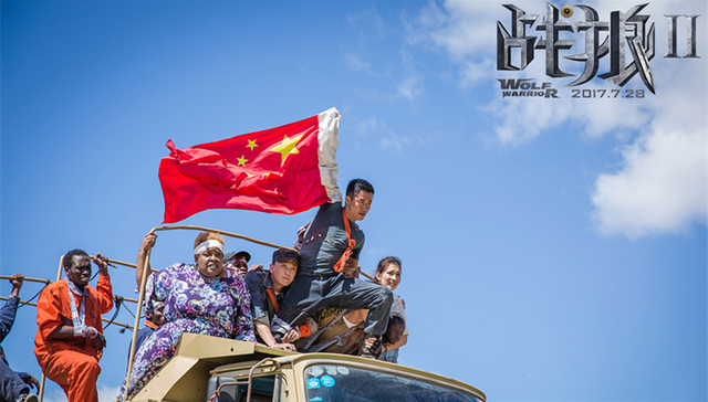 战狼2,支付宝,北京文化,启泰,武生,影片,铁三角,美人鱼,宣发,心花路放