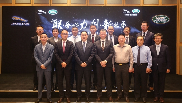 新车速报,新车测评,车圈观察,捷豹路虎