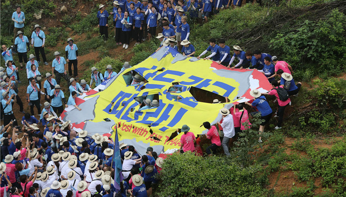 亚洲政治,天下故事,军情解码