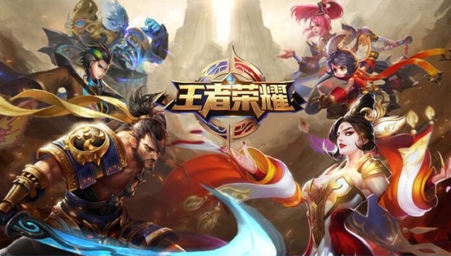 《王者荣耀》的盛世危机：突破行业天花板，却再遭军报痛批
