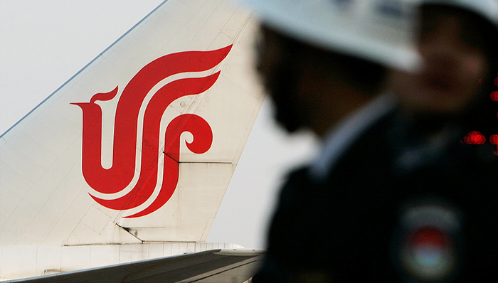 中国国航,航空瞭望