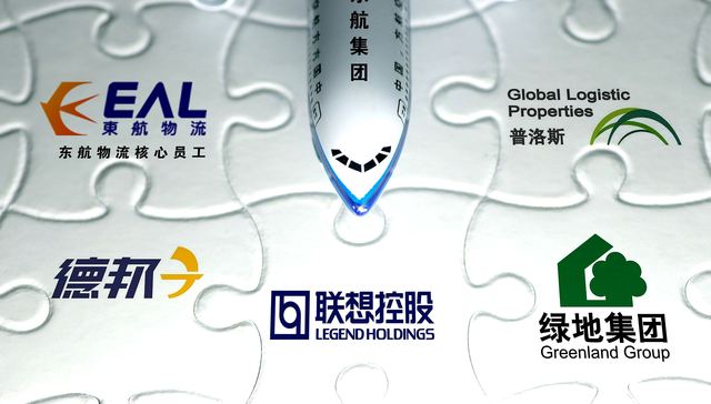 经济参考报：地方国企混改进入扩围关键期