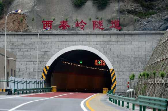 秦岭隧道其他路段设计