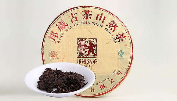 邦崴熟茶
