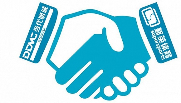 收购新英体育正稳步推进 当代明诚自信将稳居A股体育版块净利润第一