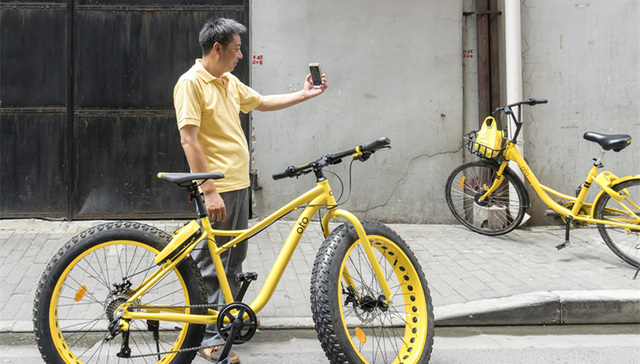 中国“新四大发明”：高铁、网购、支付宝、共享单车