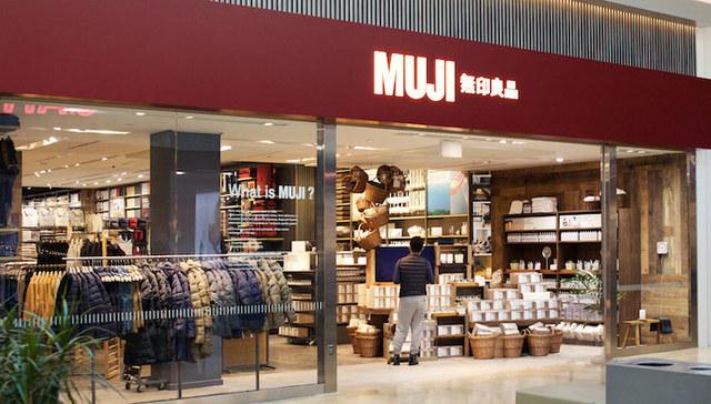 当海外门店数超过本土市场 无印良品想变得更国际