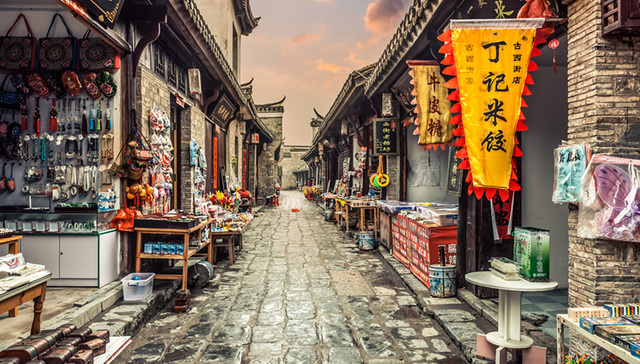 工商总局出新规禁限用奇葩企业名称  不得使用语句句群和段落