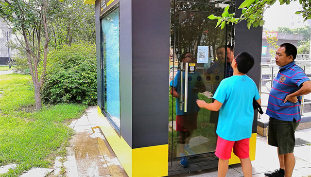 北京街头现共享运动仓：配空调电视 1元钱能跑5分钟