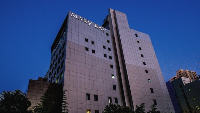 提升个性化服务增加保健品业务 玫琳凯要做一家美丽公司