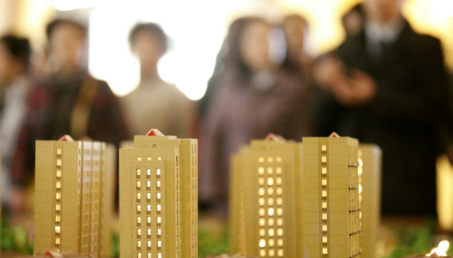 人民日报：房价“上天”不可持续 长效机制正确立