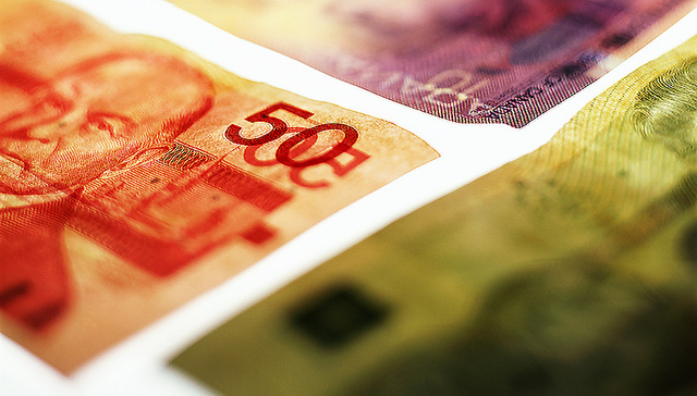 机构评二季度货币政策执行报告：部分同业存单纳入考核影响有限