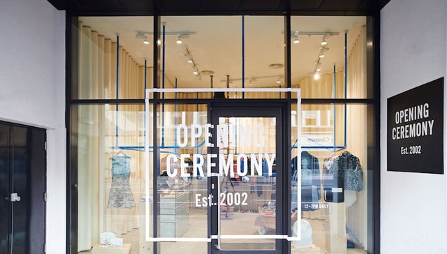 把店开到精品酒店里去 旅行仍旧是购物的第一推动力