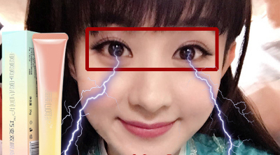 有淘宝，还整什么容啊